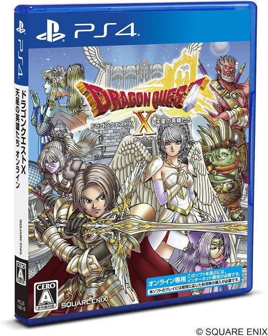 PlayStation 4 Dragon Quest X: Heroes of the Heavenly Stars Online - Japanese front cover