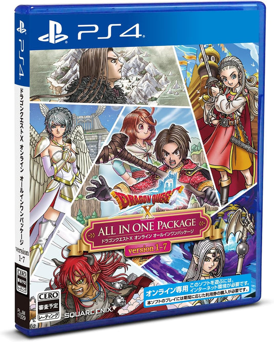 PlayStation 4 Dragon Quest X Online – All-in-One Package Versions 1–7 - Japanese front cover