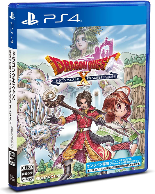 PlayStation 4 Dragon Quest X Online – The Door to the Future and the Slumbering Girl - Japanese front cover