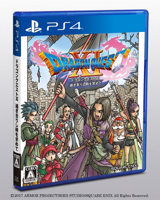 PlayStation 4 Dragon Quest XI: Echoes of an Elusive Age - Japanese front cover