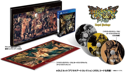 PlayStation 4 Dragon’s Crown Pro Royal Package - original game, Treasure Art Box, orchestra CDs and booklet