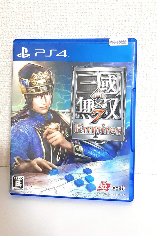 PlayStation 4 Dynasty Warriors 8 Empires - Japanese front cover