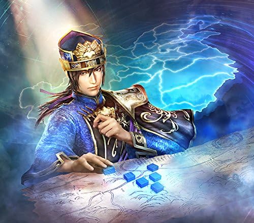PlayStation 4 Dynasty Warriors 8 Empires Premium Box - Japanese front cover