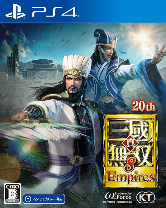 PlayStation 4 Dynasty Warriors 9 Empires - Japanese front cover