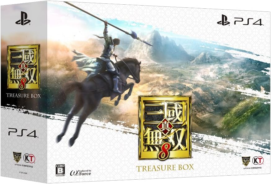 PlayStation 4 Dynasty Warriors 9 - Treasure Box - Japanese front cover