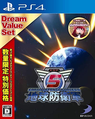 PlayStation 4 Earth Defense Force 5 Dream Value Set - Japanese front cover