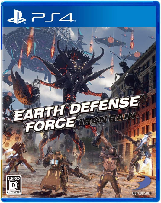 PlayStation 4 Earth Defense Force: Iron Rain - Japanese front cover