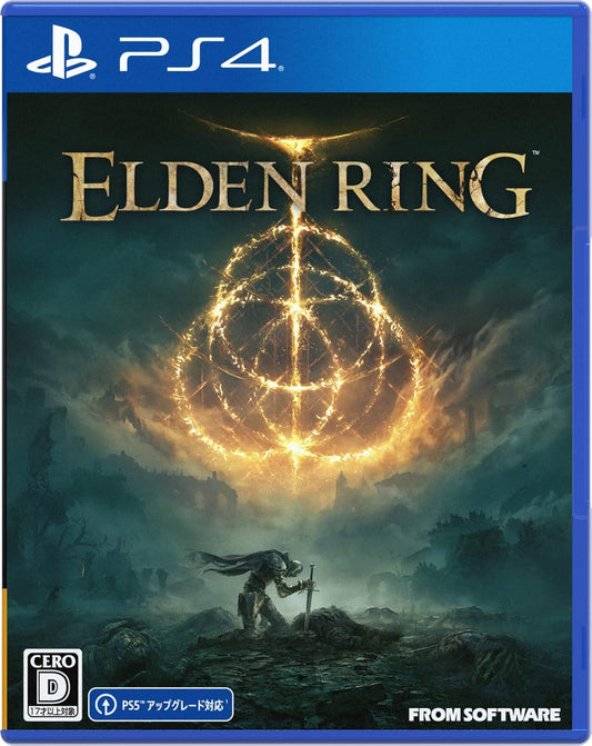 PlayStation 4 Elden Ring - Japanese front cover