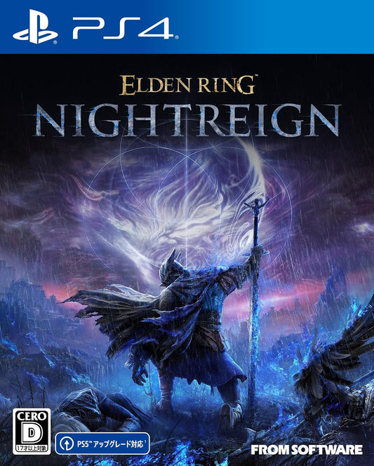 PlayStation 4 ELDEN RING NIGHTREIGN - Japanese front cover