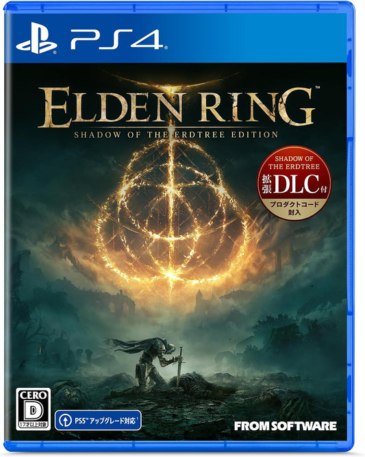 PlayStation 4 Elden Ring: Shadow of the Erdtree Edition - Japanese front cover