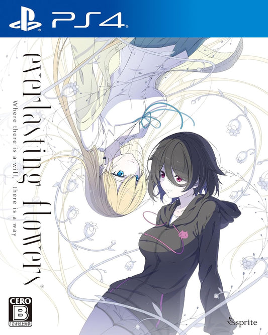 PlayStation 4 everlasting flowers - Japanese front cover