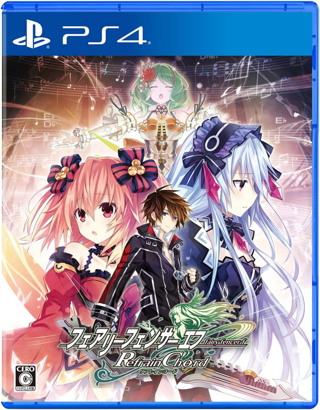 PlayStation 4 Fairy Fencer F Refrain Chord - Japanese front cover