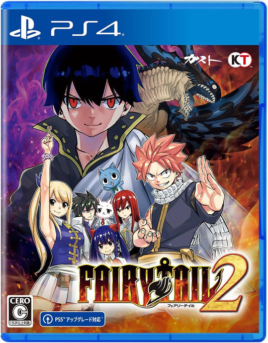 PlayStation 4 FAIRY TAIL 2 – Guild Box - Japanese front cover