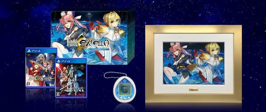 PlayStation 4 Fate EXTELLA Celebration BOX - original two games, Arco Wada illustrated box, framed art print and Extellatchi