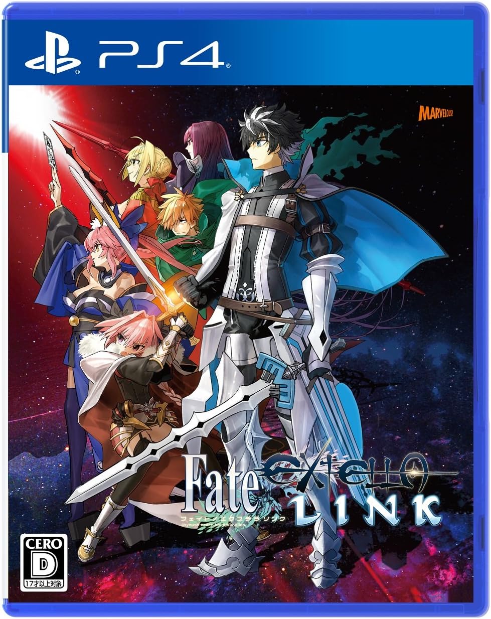 PlayStation 4 Fate/EXTELLA LINK - Japanese front cover