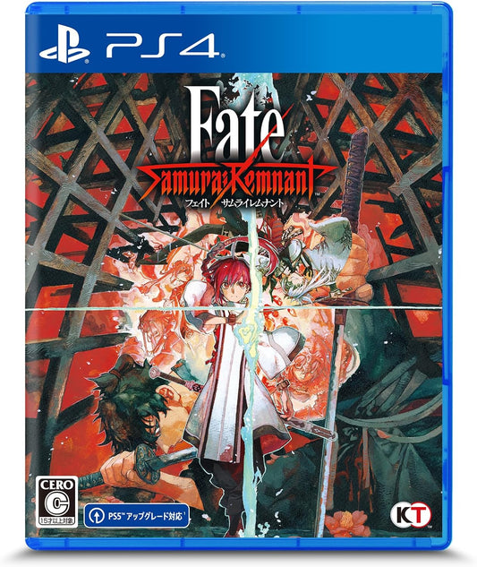 PlayStation 4 Fate/Samurai Remnant - Treasure Box - Japanese front cover