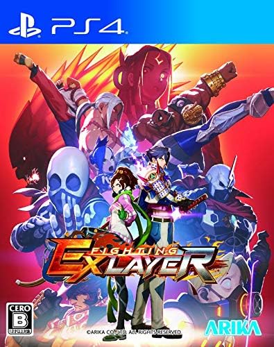 PlayStation 4 Fighting EX Layer - Japanese front cover