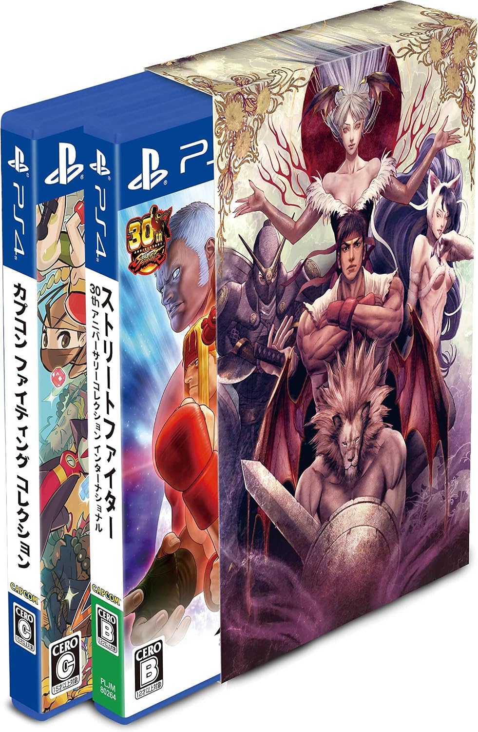 PlayStation 4 Fighting Legends Pack - original illustrated sleeve front and two included game cases