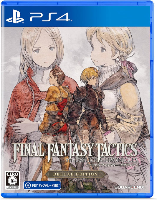 PlayStation 4 Final Fantasy Tactics: The Ivalice Chronicles – Deluxe Edition - Japanese front cover