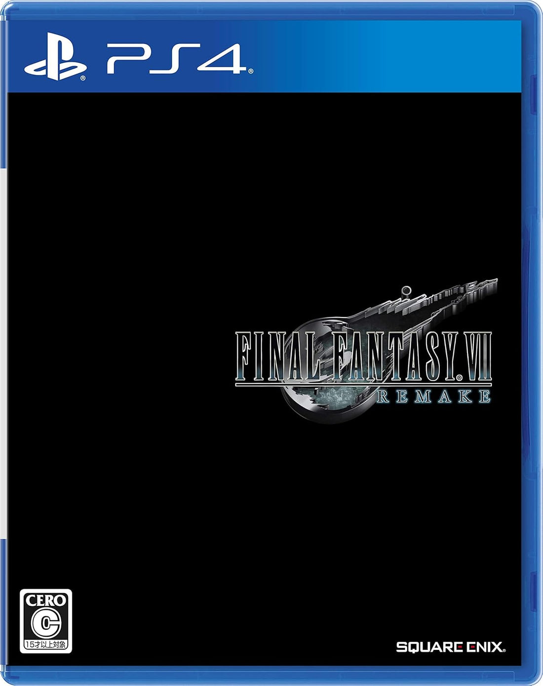 PlayStation 4 Final Fantasy VII Remake - Japanese front cover