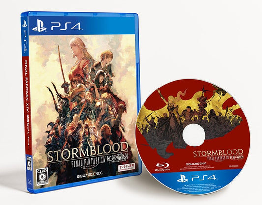 PlayStation 4 Final Fantasy XIV: Stormblood - Japanese front-cover packshot with game disc