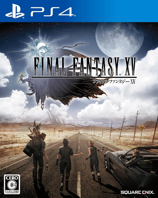 PlayStation 4 Final Fantasy XV - Japanese front cover