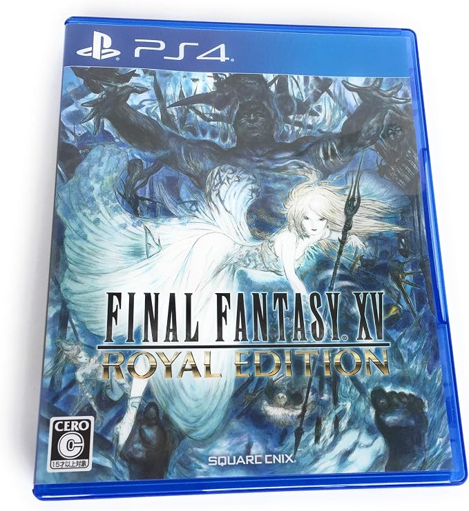 PlayStation 4 Final Fantasy XV Royal Edition - Japanese front cover