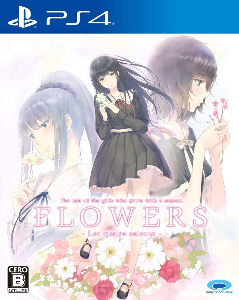 PlayStation 4 FLOWERS Les Quatre Saisons - Japanese front cover
