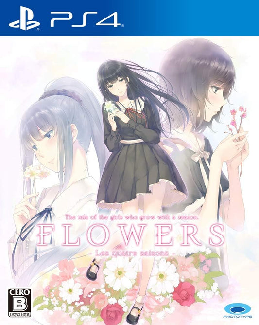 PlayStation 4 FLOWERS Les Quatre Saisons - Japanese front cover