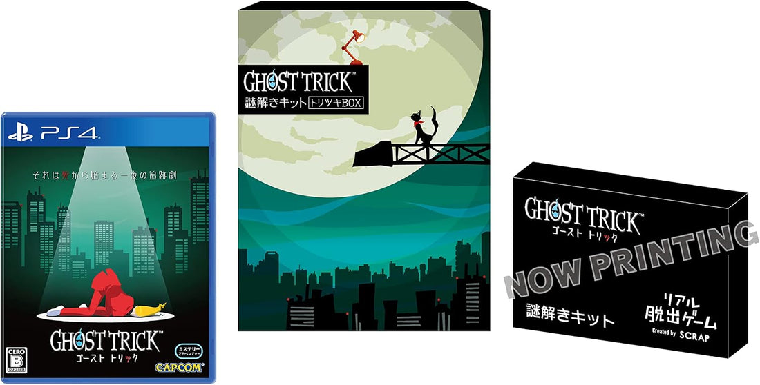 PlayStation 4 Ghost Trick: Phantom Detective - Toritsuki Box Puzzle Kit Edition - Japanese box and contents