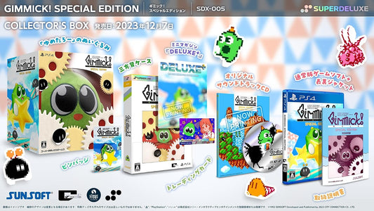 PlayStation 4 Gimmick! Special Edition - Collector's Box - Japanese box and contents