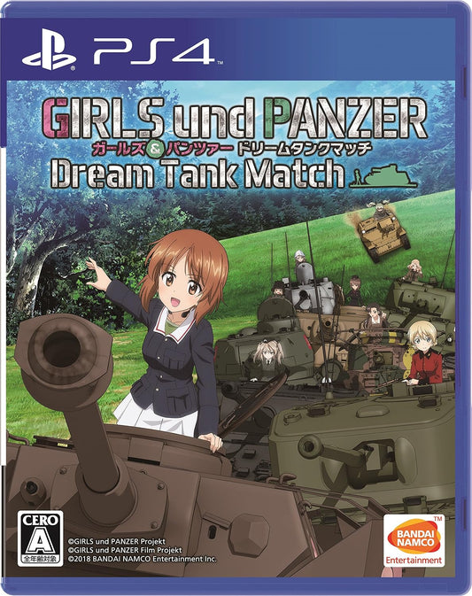 PlayStation 4 Girls und Panzer: Dream Tank Match - Japanese front cover