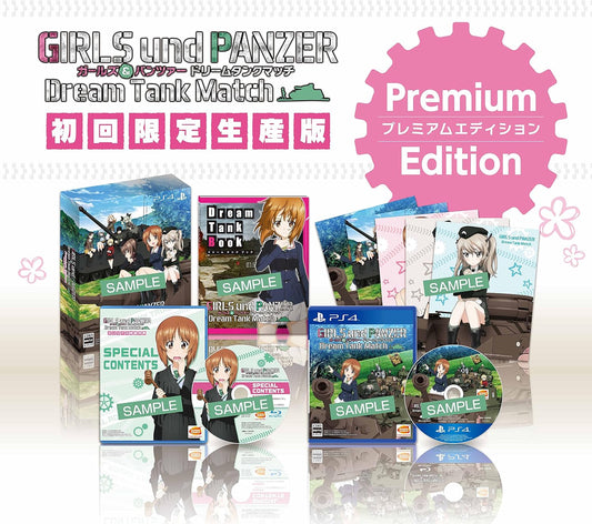 PlayStation 4 Girls und Panzer Dream Tank Match Limited Edition - original game, box, Blu-ray, booklet and clear sheets