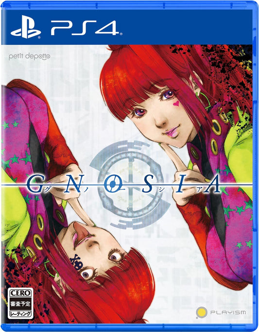 PlayStation 4 Gnosia - Japanese front cover