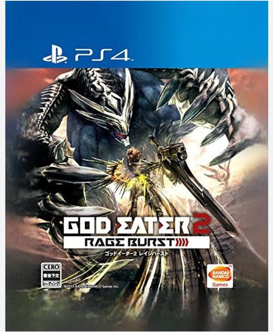 PlayStation 4 God Eater 2 Rage Burst - Japanese front cover