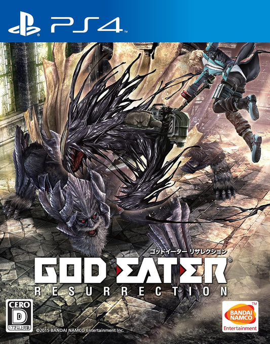 PlayStation 4 God Eater Resurrection - Japanese front cover