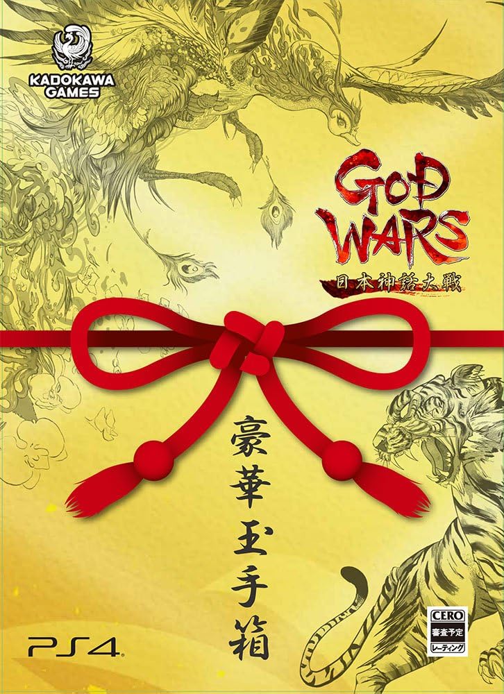 PlayStation 4 God Wars: The Complete Legend Deluxe Tamatebako Box - Japanese front cover