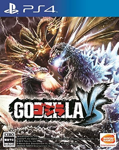 PlayStation 4 Godzilla VS - Japanese front cover