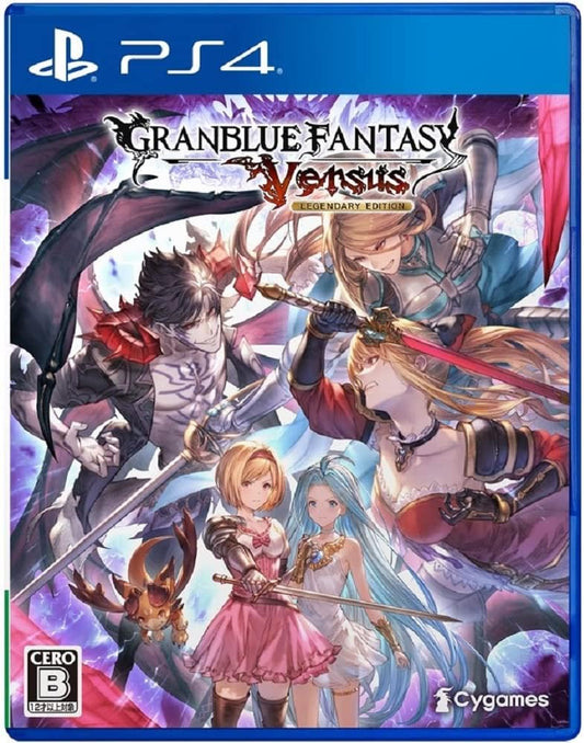 PlayStation 4 Granblue Fantasy Versus: Legendary Edition - Japanese front cover