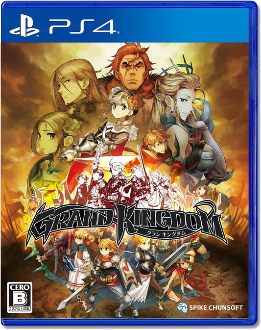 PlayStation 4 Grand Kingdom - Japanese front cover