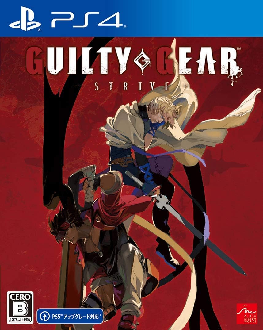 PlayStation 4 Guilty Gear -Strive- - Japanese front cover