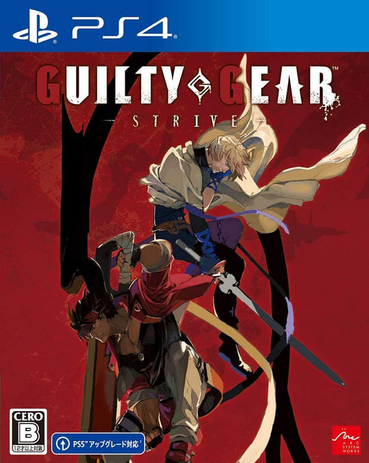 PlayStation 4 Guilty Gear -Strive- - Japanese front cover
