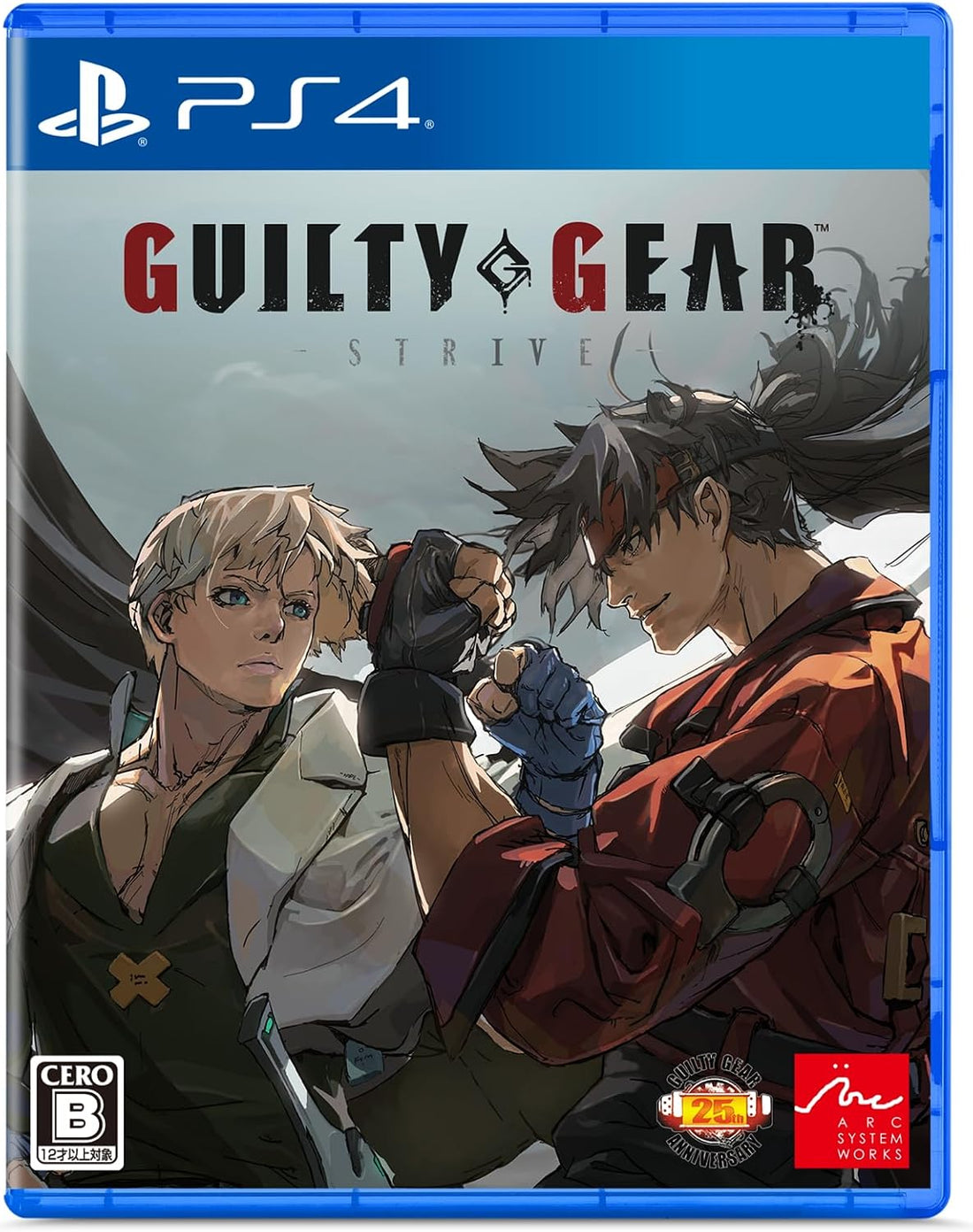 PlayStation 4 Guilty Gear Strive - GG 25th Anniversary Box - Japanese front cover