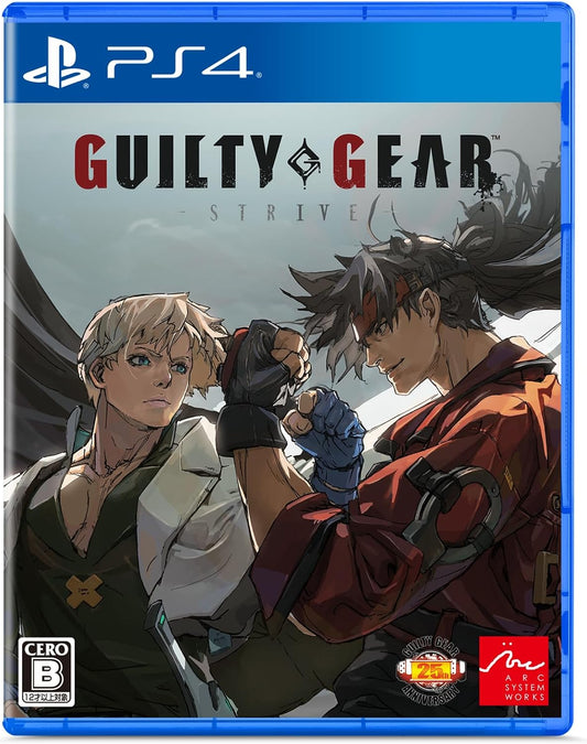 PlayStation 4 Guilty Gear Strive - GG 25th Anniversary Box - Japanese front cover