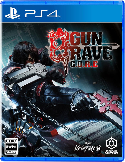 PlayStation 4 Gungrave G.O.R.E - Japanese front cover