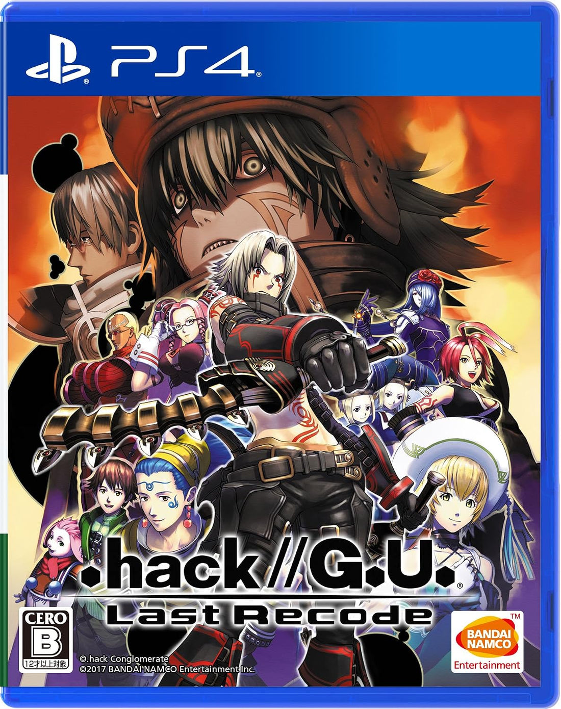 PlayStation 4 .hack//G.U. Last Recode - Japanese front cover