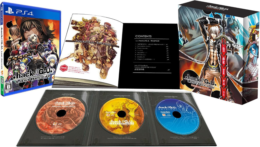 PlayStation 4 .hack//G.U. Last Recode Premium Edition - original box and physical contents
