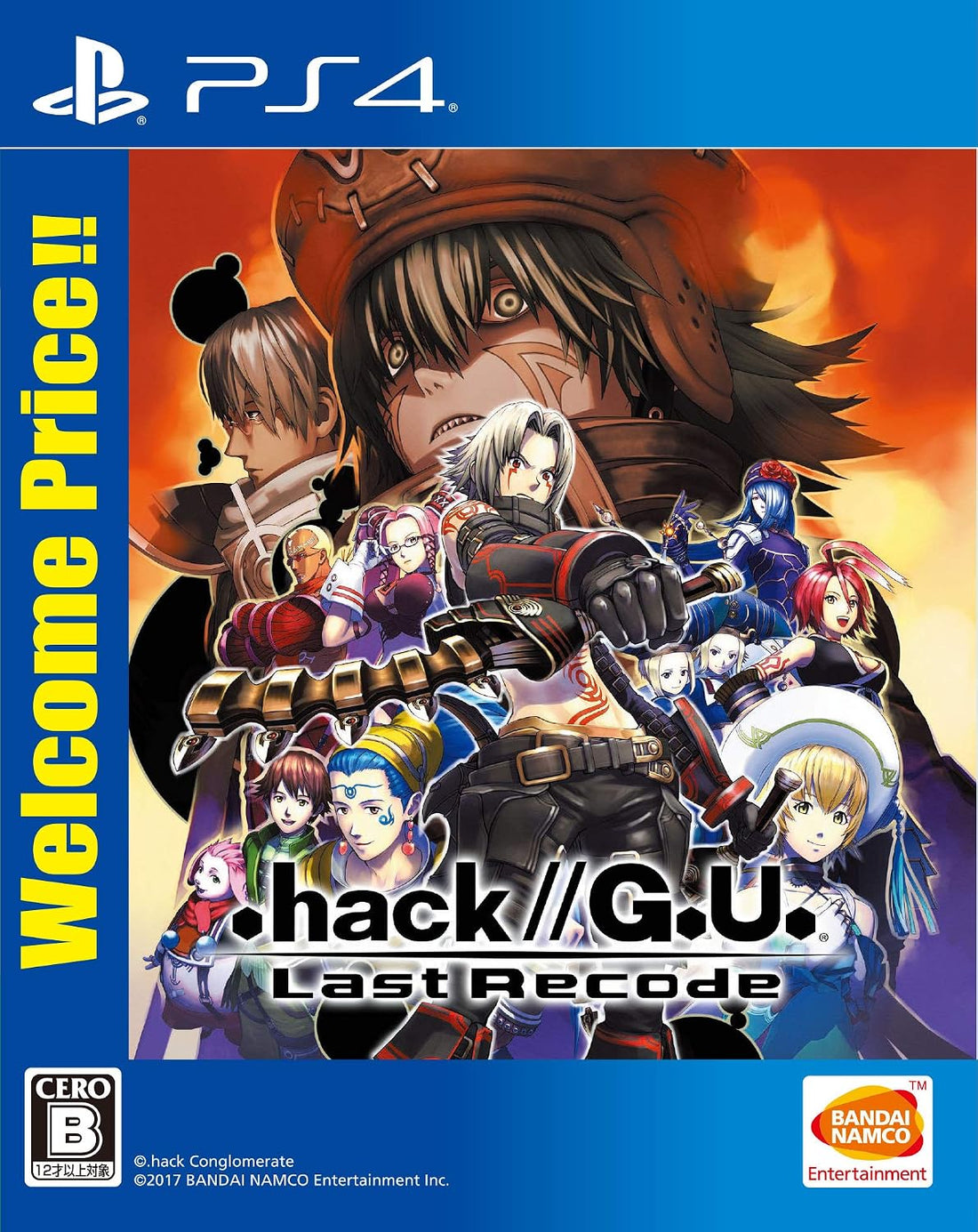PlayStation 4 .hack//G.U. Last Recode - Welcome Price!! - Japanese front cover