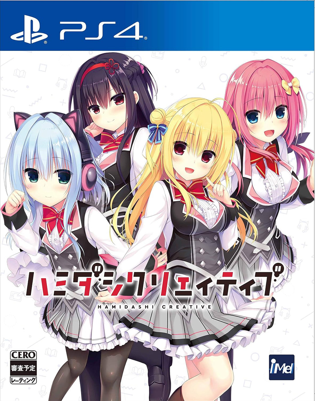 PlayStation 4 Hamidashi Creative - Japanese front cover