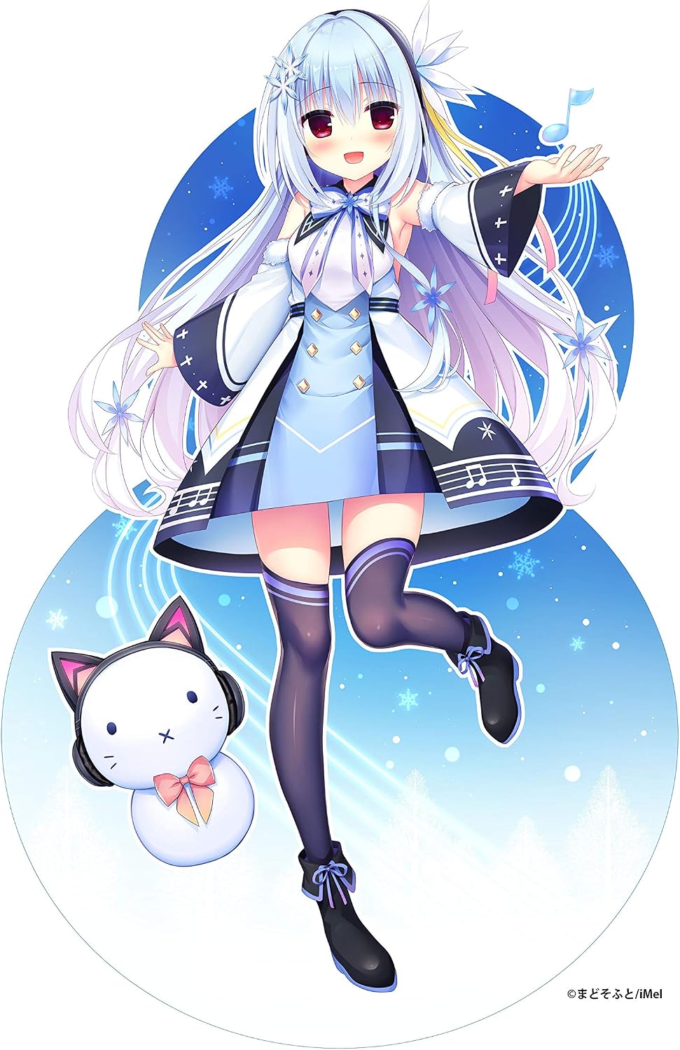 PlayStation 4 Hamidashi Creative - Initial Limited Special Edition - original Amazon limited-edition character artwork